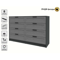 Kомод Тренд КТ-К157 (Антрацит ЛДСП/ Дуб серый ЛМДФ) Ш1565 В1020 Г451